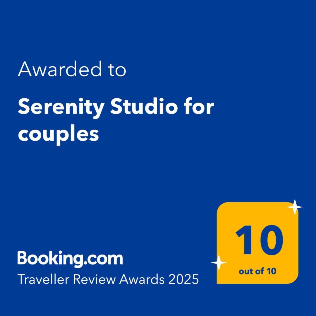 Serenity Studio For Couples Asgourou Exteriér fotografie